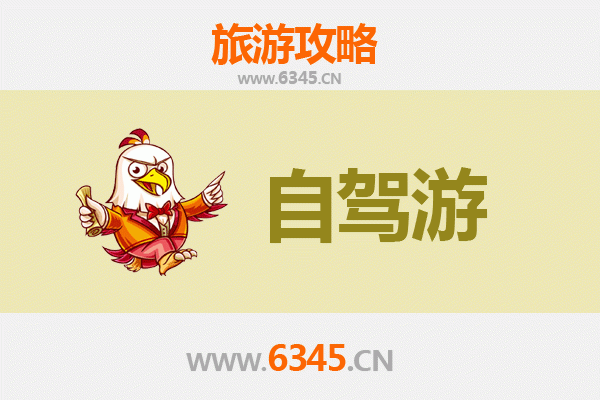 高雄大社出发：桂林山水甲天下全景旅游攻略