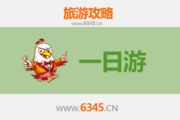 高雄大社出发：张家界仙境之旅全攻略