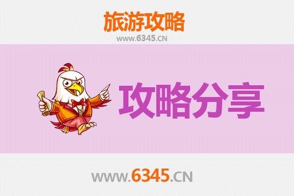 高雄大社出发：厦门鼓浪屿深度旅游攻略与行程规划