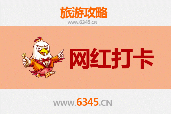 高雄大社出发：丽江古城深度旅游全攻略