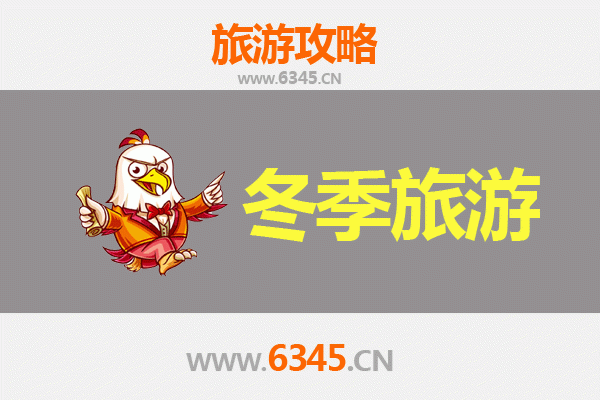 高雄大社出发：大理风花雪月七日深度游全攻略